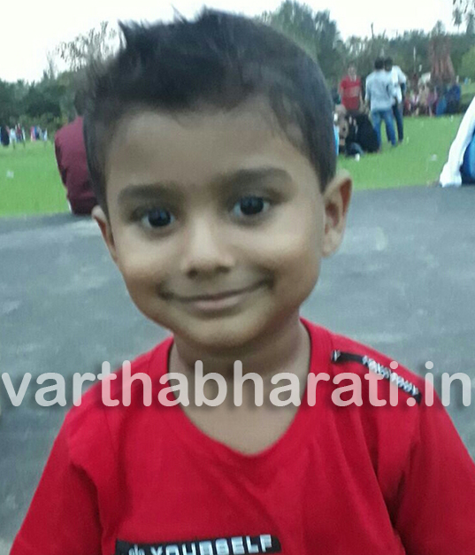 ಕಾಸರಗೋಡು: ನಾಪತ್ತೆಯಾಗಿದ್ದ ಮಗುವಿನ ಮೃತದೇಹ ಪತ್ತೆ